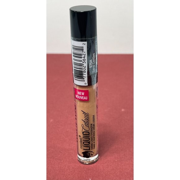 Wet n Wild- Megalast- Liquid Catsuit- Creme Liquid Eyeshadow - 575A Sand Castles - Picture 4 of 9